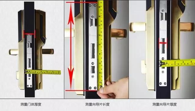 楚雄开锁公司：智能锁安装为什么需要专业师傅？